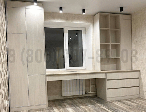 Рабочая зона модель r362 купить в Ивантеевке